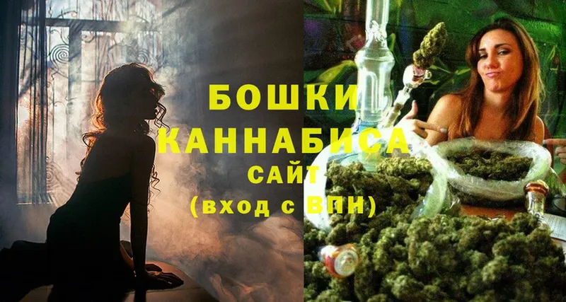 Шишки марихуана Bruce Banner  Кола 